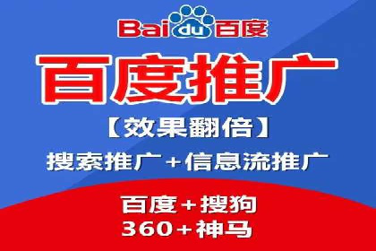 微博信息流营销效果评估方法