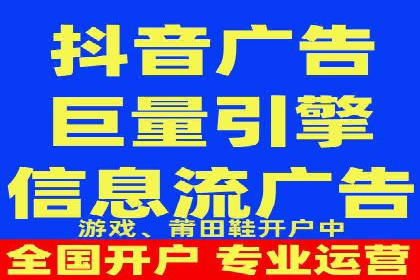 百度竞价公司如何助力企业实现营销目标？